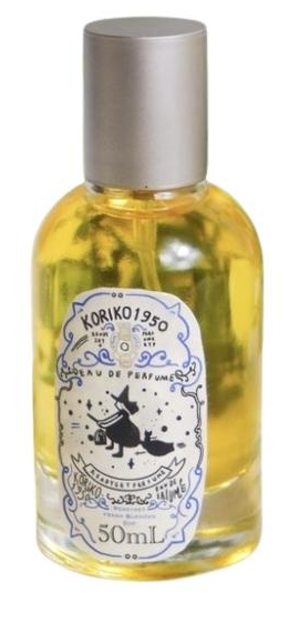parfum aroma vanila